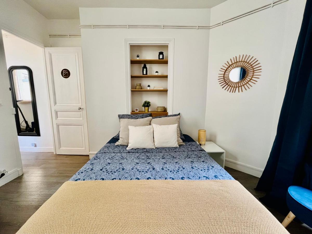 Heaven Of Peace Accommodatie bij particulieren Parijs